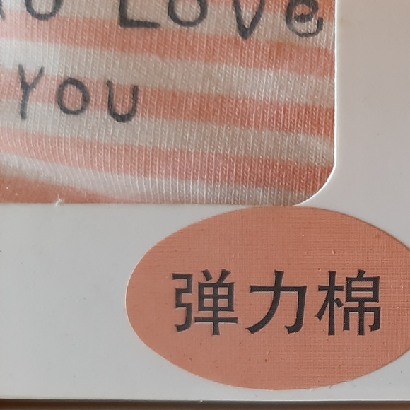 Stretch Cotton Woman's Boxer Briefs - Picture 2 of 5